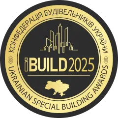 Нагорода iBUILD 2025 від Конфедерації будівельників України