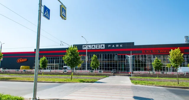 Торговий центр Plaza Park поруч з ЖК The Tenth House